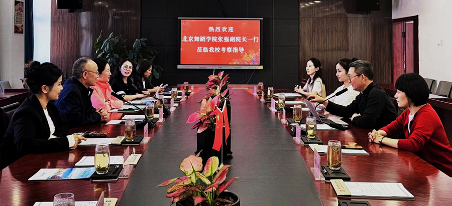 座谈会 (2).JPG