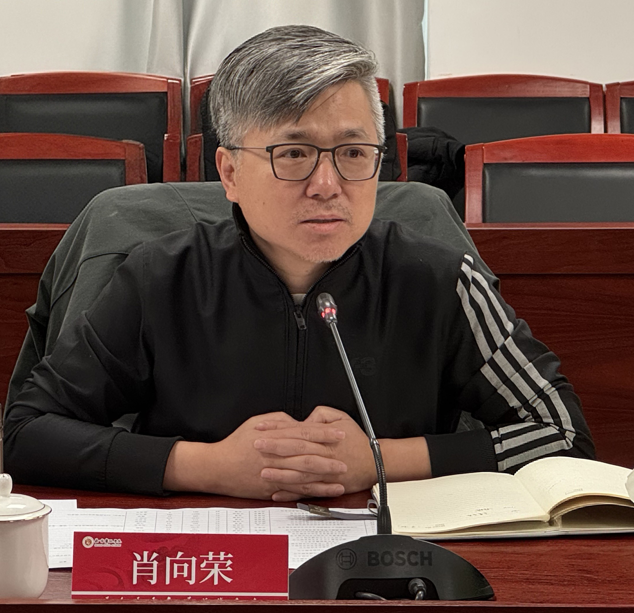 微信图片_20260324140240_19_4.jpg