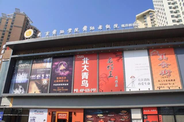 微信图片_20190112162829.jpg