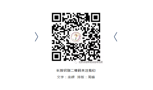 QQ截图20191119094616.png