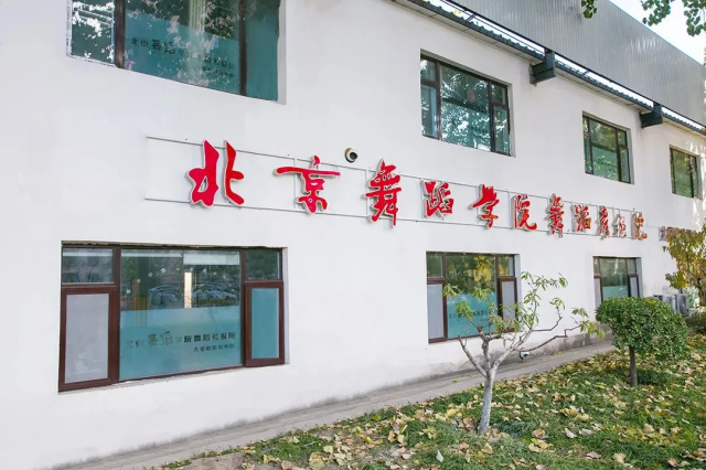微信图片_20230620160900.png